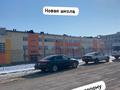 Жер телімі · 5 сотық, Микрорайон 10 улица Сары-Арка 27/2 — Школа казак (55 А), бағасы: 13 млн ₸ в Конаеве — фото 4