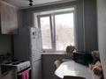 2-бөлмелі пәтер · 47.4 м² · 2/5 қабат, Астаны 24 — Караван, бағасы: 12 млн ₸ в Аксу — фото 5