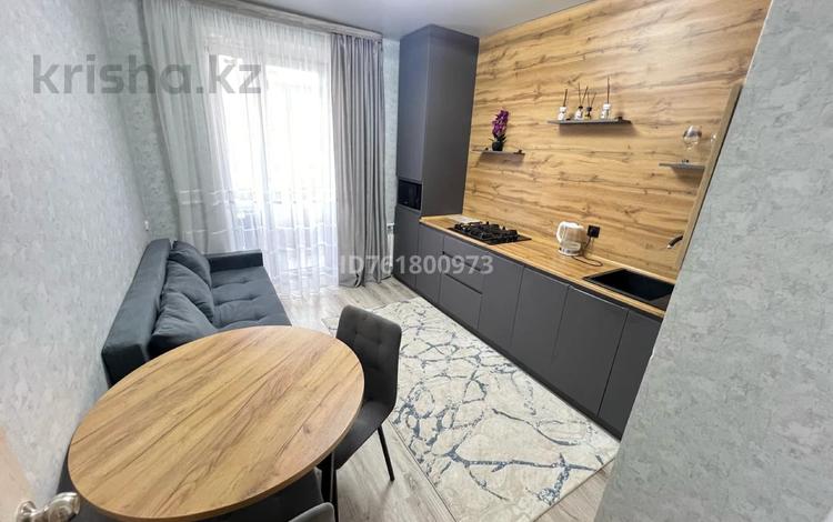 1-комнатная квартира · 40 м² · 1/9 этаж, Микрорайон Северный, Мкр. Береке 64 за 3 000 ₸ в Костанае — фото 2