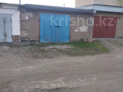 Гараж · 42 м² · мкр Юго-Восток, Мкр Юго-Восток, 29й микрорайон — Возле горки за 2.6 млн 〒 в Караганде, Казыбек би р-н