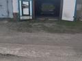 Гараж · 42 м² · 29-шағынаудан, Мкр Юго-Восток, 29й микрорайон — Возле горки, бағасы: 2.2 млн ₸ в Караганде, Казыбек би р-н — фото 3