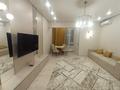 3-бөлмелі пәтер · 100 м² · 16/19 қабат, Аль-Фараби 105 — Ходжанова, бағасы: 750 000 ₸ в Алматы, Бостандыкский р-н — фото 13
