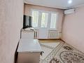 3-комнатная квартира · 60 м² · 2/5 этаж, 16-й микрорайон, 16-й микрорайон — Көктем за 28 млн 〒 в Шымкенте, Аль-Фарабийский р-н — фото 13