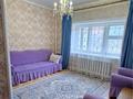Жеке үй · 5 бөлме · 200 м² · , Атырау ш/а., Шманова 870 — Новый мост, бағасы: 45 млн ₸ в мкр Атырау — фото 2