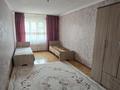 Жеке үй · 5 бөлме · 200 м² · , Атырау ш/а., Шманова 870 — Новый мост, бағасы: 45 млн ₸ в мкр Атырау — фото 9