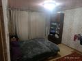 4-бөлмелі пәтер · 82 м² · 9/9 қабат, Майкудук, Майкудук, 11а микрорайон 26, бағасы: 15 млн ₸ в Караганде, Алихана Бокейханова р-н — фото 2