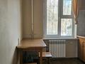 1-комнатная квартира · 31 м² · 1/5 этаж, мкр Таугуль 48 за 230 000 ₸ в Алматы, Ауэзовский р-н — фото 5
