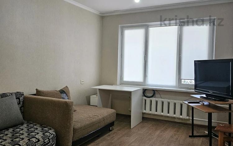 1-комнатная квартира · 31 м² · 1/5 этаж, мкр Таугуль 48 за 230 000 ₸ в Алматы, Ауэзовский р-н — фото 7
