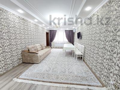 2-бөлмелі пәтер · 76 м² · 6/19 қабат, Брусиловского 167, бағасы: 340 000 ₸ в Алматы, Алмалинский р-н
