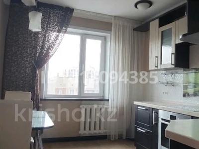 3-комнатная квартира · 64.5 м² · 6/9 этаж, мкр Юго-Восток, мкр Юго-Восток, мкр Гульдер 1 13 за 32 млн ₸ в Караганде, Казыбек би р-н