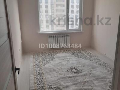 3-комнатная квартира · 85 м² · 11/13 этаж, мкр Туран , Күйши Мамен 3402/4 — Алатау батыр за 220 000 〒 в Шымкенте, Каратауский р-н
