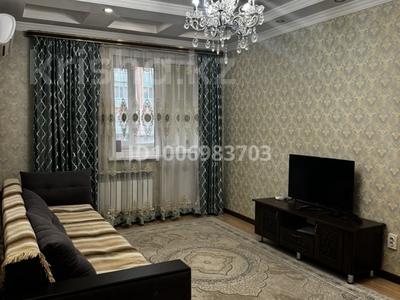 2-бөлмелі пәтер · 62 м² · 2/16 қабат, Сатпаева 90A — Жандосова тлендиева, бағасы: 330 000 ₸ в Алматы, Бостандыкский р-н