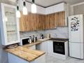 3-бөлмелі пәтер · 81 м² · 4/5 қабат, мкр Думан-2, Халиуллина 196/1 к2, бағасы: 53 млн ₸ в Алматы, Медеуский р-н — фото 2