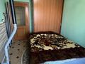 3-бөлмелі пәтер · 64 м² · 9/9 қабат, мкр Юго-Восток, 27й микрорайон 10, бағасы: 25 млн ₸ в Караганде, Казыбек би р-н — фото 12