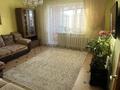 3-бөлмелі пәтер · 64 м² · 9/9 қабат, мкр Юго-Восток, 27й микрорайон 10, бағасы: 25 млн ₸ в Караганде, Казыбек би р-н — фото 15