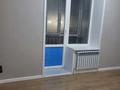 3-бөлмелі пәтер · 55 м² · 3/10 қабат, Айтматова 59, бағасы: 41 млн ₸ в Астане, Нура р-н — фото 4