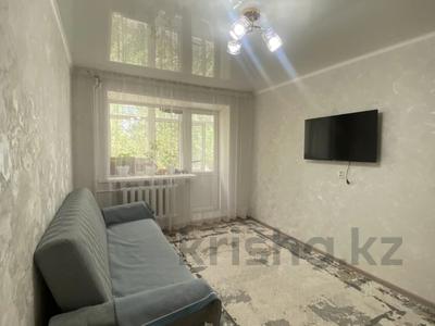 3-комнатная квартира · 50 м² · 3/5 этаж, акан серэ за 16.5 млн ₸ в Кокшетау