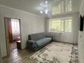 3-комнатная квартира · 50 м² · 3/5 этаж, акан серэ за 16.5 млн ₸ в Кокшетау — фото 2