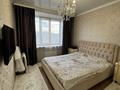 3-комнатная квартира · 88.6 м² · 4/5 этаж, Жамакаева 42 за 47 млн ₸ в Семее — фото 6