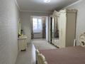 2-бөлмелі пәтер · 74 м² · 6/6 қабат, Акотау 20, бағасы: 26.5 млн ₸ в Уральске — фото 3