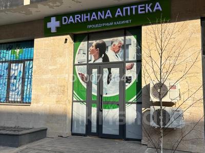 Свободное назначение · 111 м² за 129 млн 〒 в Алматы, Наурызбайский р-н