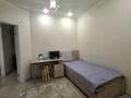 3-комнатная квартира · 70 м² · 6/10 этаж, ул. Толе би 285/8к3 — Сайран за ~ 46.5 млн ₸ в Алматы, Ауэзовский р-н — фото 35