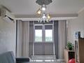 3-комнатная квартира · 70 м² · 6/10 этаж, ул. Толе би 285/8к3 — Сайран за ~ 46.5 млн ₸ в Алматы, Ауэзовский р-н — фото 4