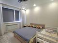 3-комнатная квартира · 70 м² · 6/10 этаж, ул. Толе би 285/8к3 — Сайран за ~ 46.5 млн ₸ в Алматы, Ауэзовский р-н — фото 11