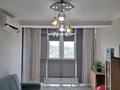 3-комнатная квартира · 70 м² · 6/10 этаж, ул. Толе би 285/8к3 — Сайран за ~ 46.5 млн ₸ в Алматы, Ауэзовский р-н — фото 33