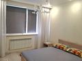 3-комнатная квартира · 70 м² · 6/10 этаж, ул. Толе би 285/8к3 — Сайран за ~ 46.5 млн ₸ в Алматы, Ауэзовский р-н — фото 38