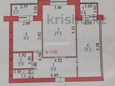 2-комнатная квартира, 55 м², 2/7 этаж помесячно, Сыганак 14, 16, 18, 8, 10, 2, 2/1, 15 за 170 000 〒 в Астане, Нура р-н