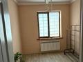 Часть дома · 5 комнат · 121 м² · 10 сот., Участок 1001 — Новый школа за 37 млн ₸ в  — фото 26