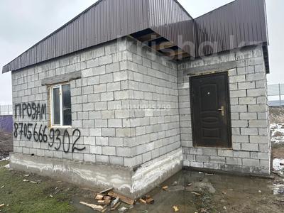 Участок · 6.19 соток, мкр Ынтымак, Ынтымақ ш/а. Абай 89 за 12 млн ₸ в Алатау