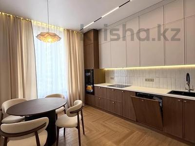 1-комнатная квартира · 45 м² · 5/17 этаж, Розыбакиева 320 за 400 000 ₸ в Алматы, Бостандыкский р-н