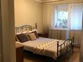 4-комнатная квартира · 89 м² · 2/5 этаж, розыбакиева за 71 млн ₸ в Алматы, Бостандыкский р-н — фото 14