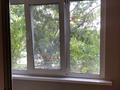 4-комнатная квартира · 89 м² · 2/5 этаж, розыбакиева за 71 млн ₸ в Алматы, Бостандыкский р-н — фото 22