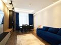 2-комнатная квартира · 75 м² · 10/12 этаж, Керей жанибек хандар за ~ 60 млн ₸ в Астане, Есильский р-н — фото 4