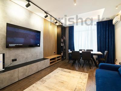 2-комнатная квартира · 75 м² · 10/12 этаж, Керей жанибек хандар за ~ 60 млн ₸ в Астане, Есильский р-н
