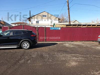 Отдельный дом · 17 комнат · 449 м² · 6 сот., Акан Серы 2/2 за 2 млн 〒 в Астане, Сарыарка р-н