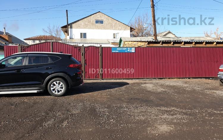 Жеке үй · 17 бөлме · 449 м² · 6 жүзд., Акан Серы 2/2, бағасы: 750 000 ₸ в Астане, Сарыарка р-н — фото 2
