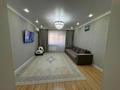 3-комнатная квартира · 81 м² · 7/10 этаж, шоссе Коргалжын 30 за 41.5 млн ₸ в Астане, Нура р-н — фото 2