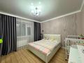 3-комнатная квартира · 81 м² · 7/10 этаж, шоссе Коргалжын 30 за 41.5 млн ₸ в Астане, Нура р-н — фото 8