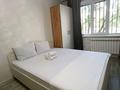 2-комнатная квартира · 45 м² · 1/5 этаж, мкр 11 99 — Аквапарк, керуен сити, парк президента за 11 000 ₸ в Актобе — фото 3