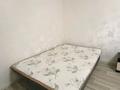 2-комнатная квартира · 45 м² · 1/5 этаж, мкр 11 99 — Аквапарк, керуен сити, парк президента за 11 000 ₸ в Актобе — фото 8