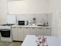 2-комнатная квартира · 45 м² · 1/5 этаж, мкр 11 99 — Аквапарк, керуен сити, парк президента за 11 000 ₸ в Актобе — фото 13
