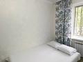 2-комнатная квартира · 45 м² · 1/5 этаж, мкр 11 99 — Аквапарк, керуен сити, парк президента за 11 000 ₸ в Актобе — фото 15