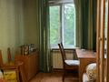 4-комнатная квартира · 74 м² · 4/4 этаж, мкр Коктем-3 302 за 50 млн ₸ в Алматы, Бостандыкский р-н — фото 15