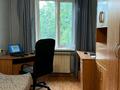 4-комнатная квартира · 74 м² · 4/4 этаж, мкр Коктем-3 302 за 50 млн ₸ в Алматы, Бостандыкский р-н — фото 19