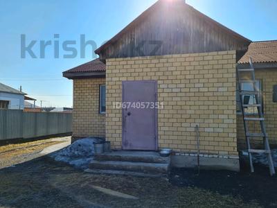 Отдельный дом · 3 комнаты · 200 м² · 10 сот., Есиль 14 за 50 млн 〒 в Талапкер 