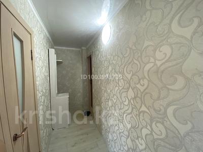 1-бөлмелі пәтер · 32 м² · 4/5 қабат, Кашаубаев 7 а, бағасы: 130 000 〒 в Семее